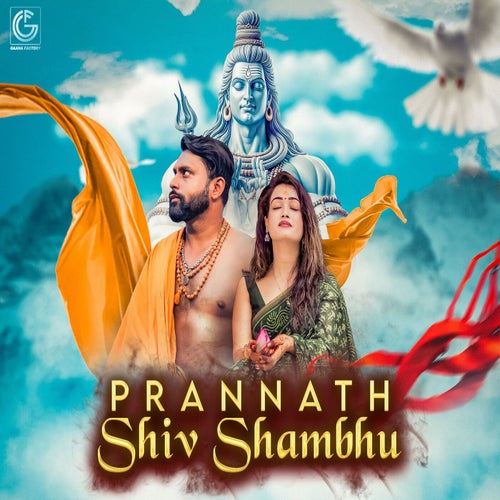 Prannath Shiv Shambhu