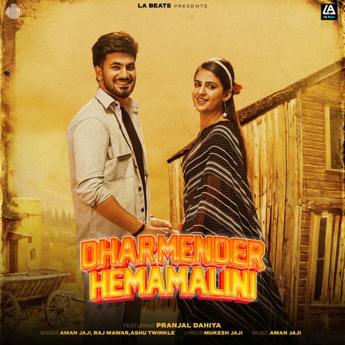 Dharmender Hemamalini (feat. Pranjal Dahiya)