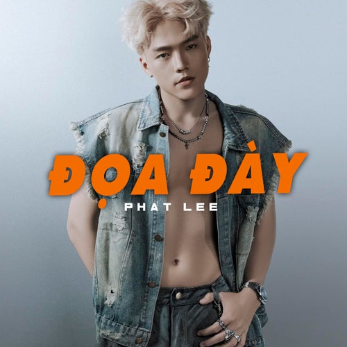 Đọa Đày (DJ Lucy Remix)