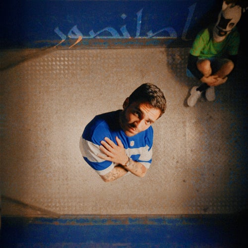 A9ANSOR