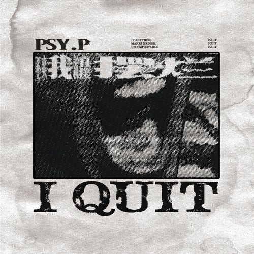 I Quit (Instrumental)