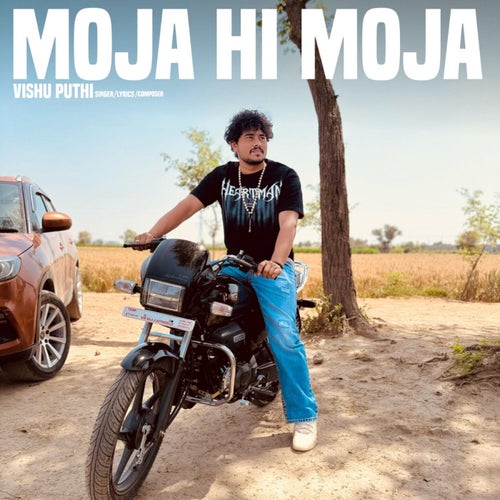 Moja Hi Moja