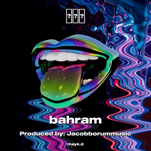 Release of the week