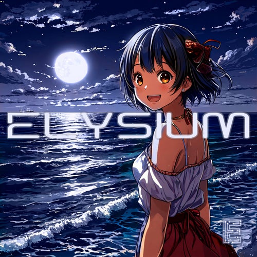 Elysium
