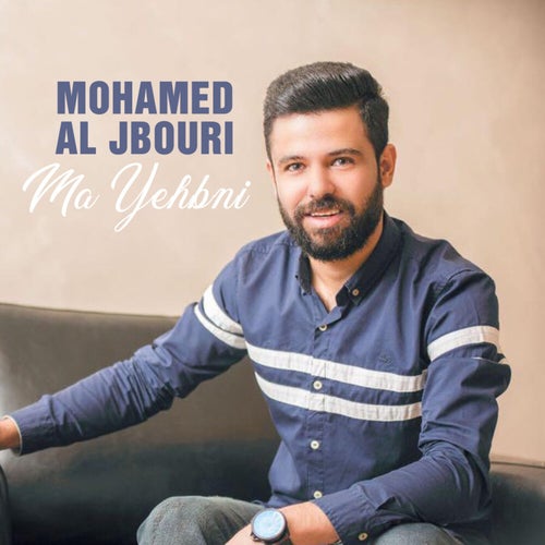 Ma Yehbni