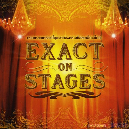 EXACT ON STAGES