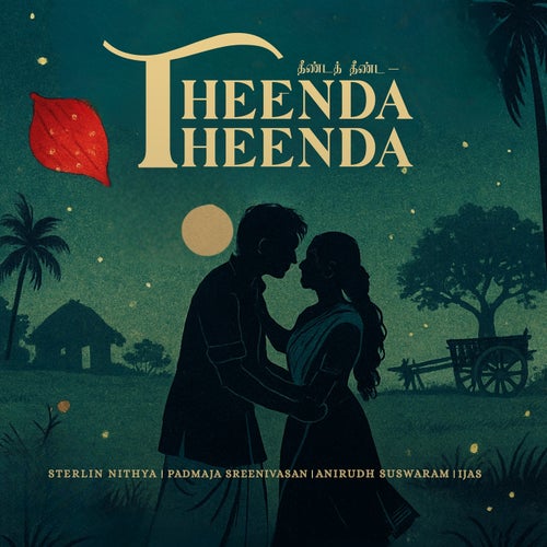 Theenda Theenda