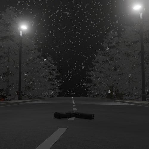 Прицельный