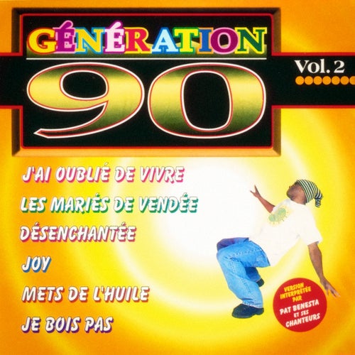 Je sais pas