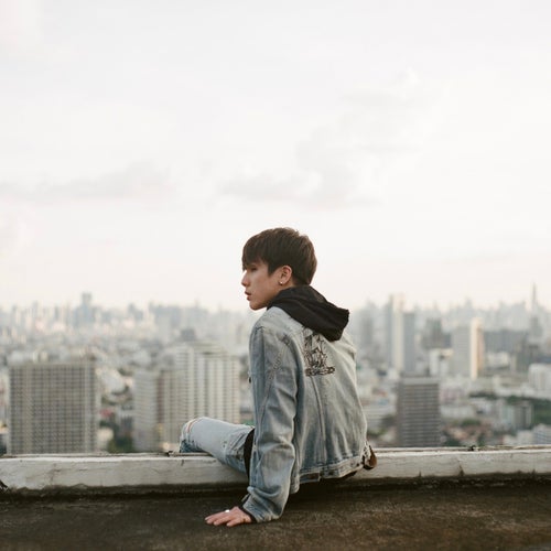 สองใจ