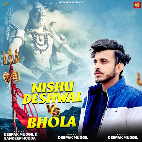 Nishu Deshwal Vs Bhola