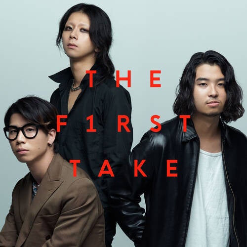 Rika - From THE FIRST TAKE