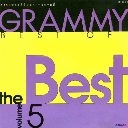 Best Of The Best, Vol. 5