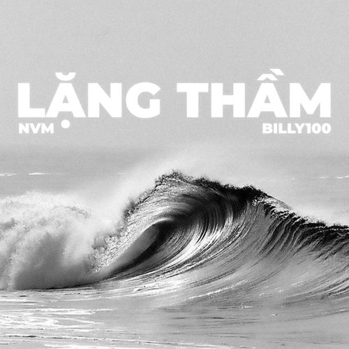 Lặng Thầm