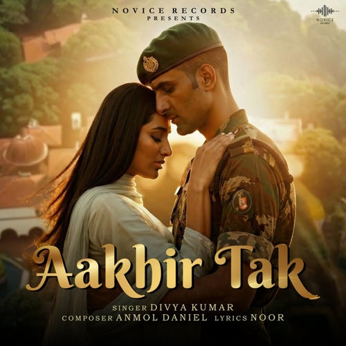 Aakhir Tak