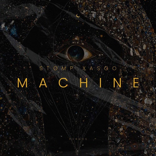 Machine