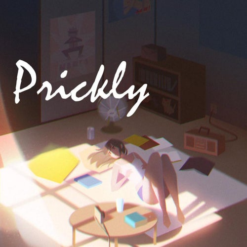 Prickly