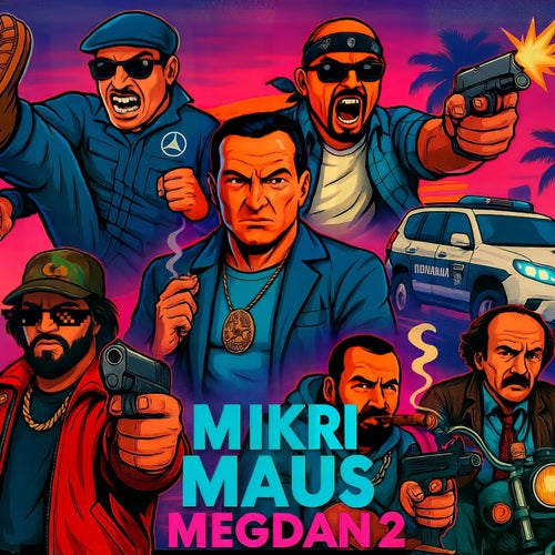 Release of the week
