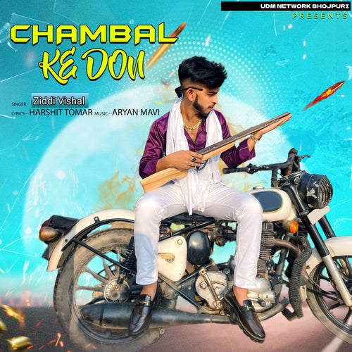 Chambal Ke Don
