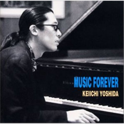 MUSIC FOREVER