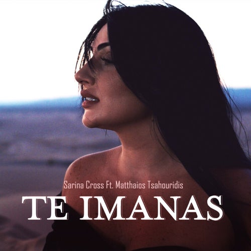 Te Imanas