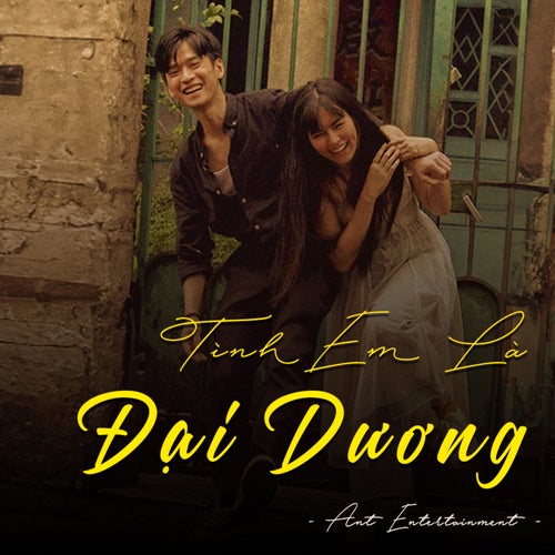 Tình Em Là Đại Dương (Ballad)