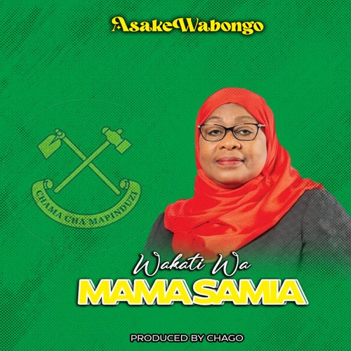 Wakati wa mama samia