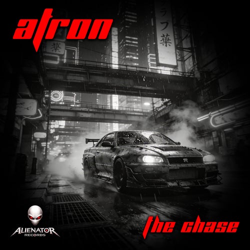 The Chase