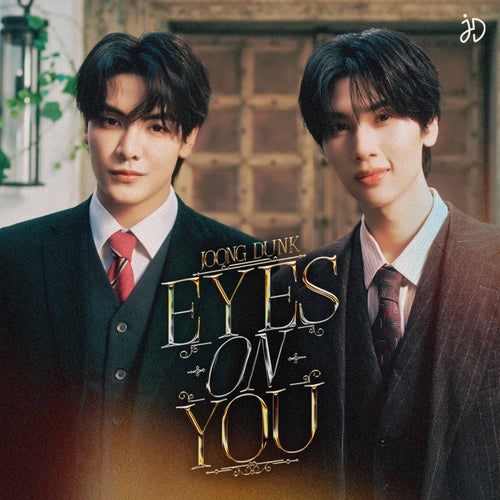 Eyes On You