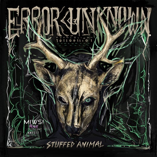 Error Unknown!