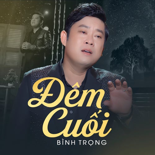 Tân Cổ Đêm Cuối