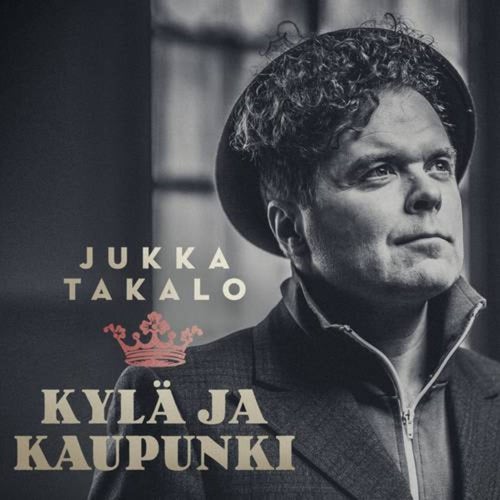 Kylä ja kaupunki (Radio Edit)