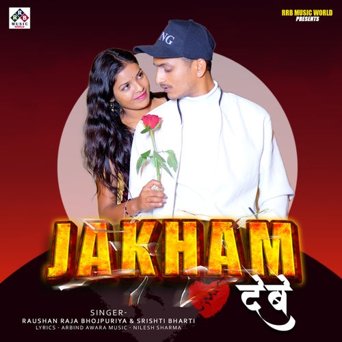 Jakham Debe
