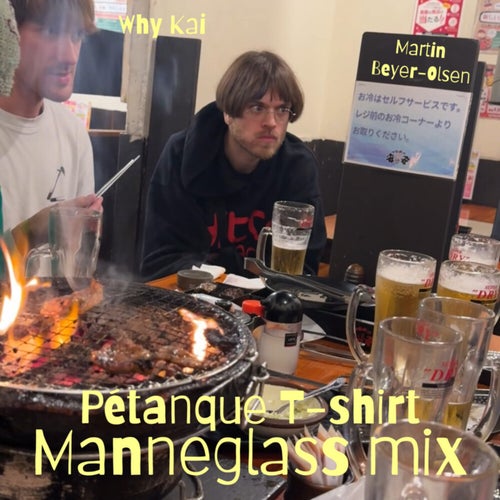 Petanque T-shirt - Manneglass mix