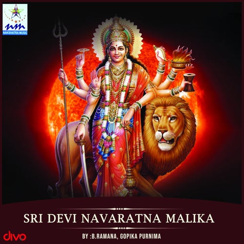 Sri Devi Navaratna Malika