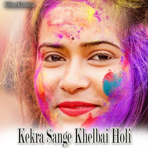 Kekra Sange Khelbai Holi