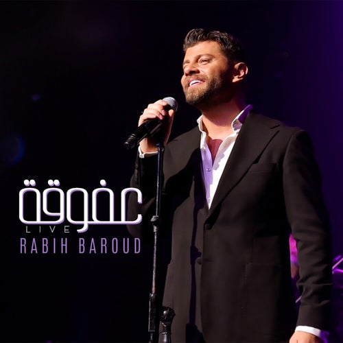 3afaw2a (Live)