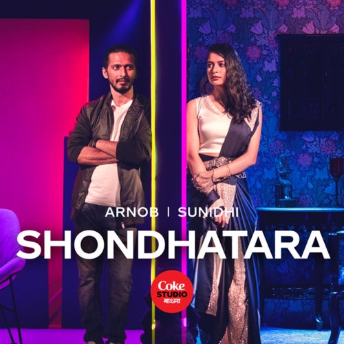 Shondhatara