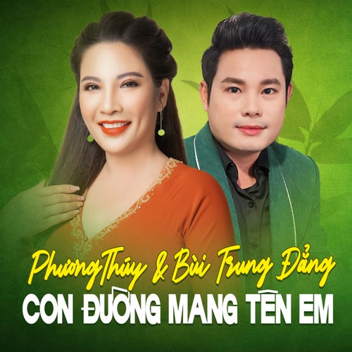 Con Đường Mang Tên Em