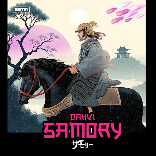 Samory