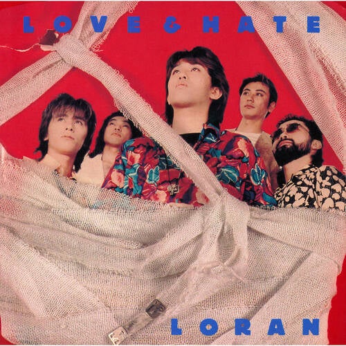 Love And Hate