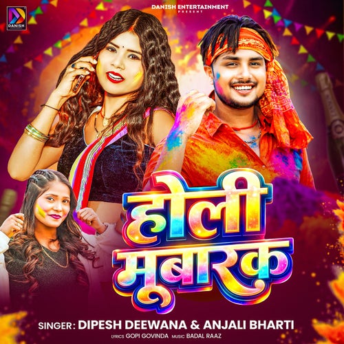 Holi Mubarak