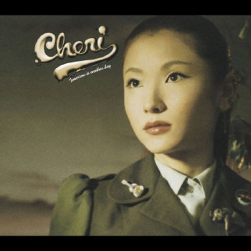 Tomorrow Is Another Day