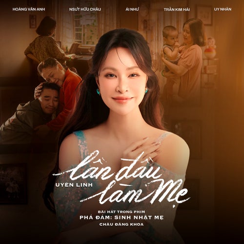 Lần đầu làm mẹ (Original SoundTrack from Phá Đám: Sinh Nhật Mẹ)