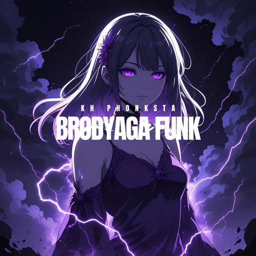 BRODYAGA FUNK