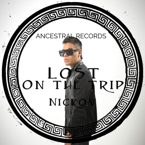 Lost on the trip