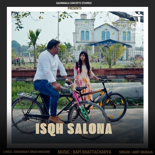 Isqh Salona