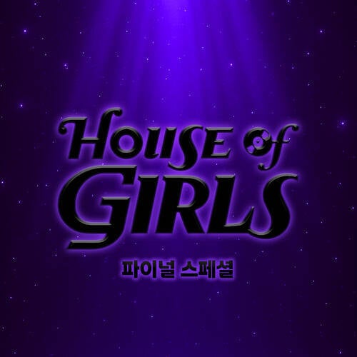 House of Girls, Final Special