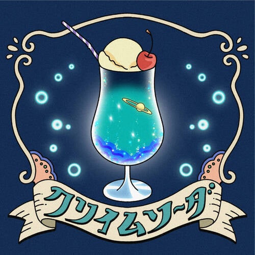 CREAMSODA