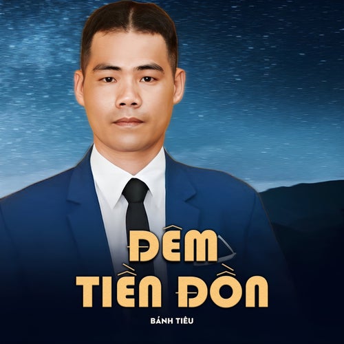 Đêm Tiền Đồn